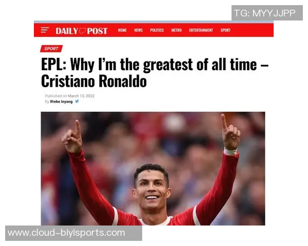 单身汉足球明星盘点他们的魅力与成就让人惊叹