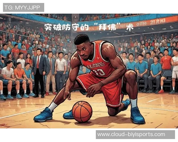 美国篮球明星炫技的魅力与影响力探讨及其在全球篮球文化中的地位 美国篮球明星炫技的魅力与影响力探讨及其在全球篮球文化中的地位